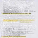Vacanze Sportive La Cassa